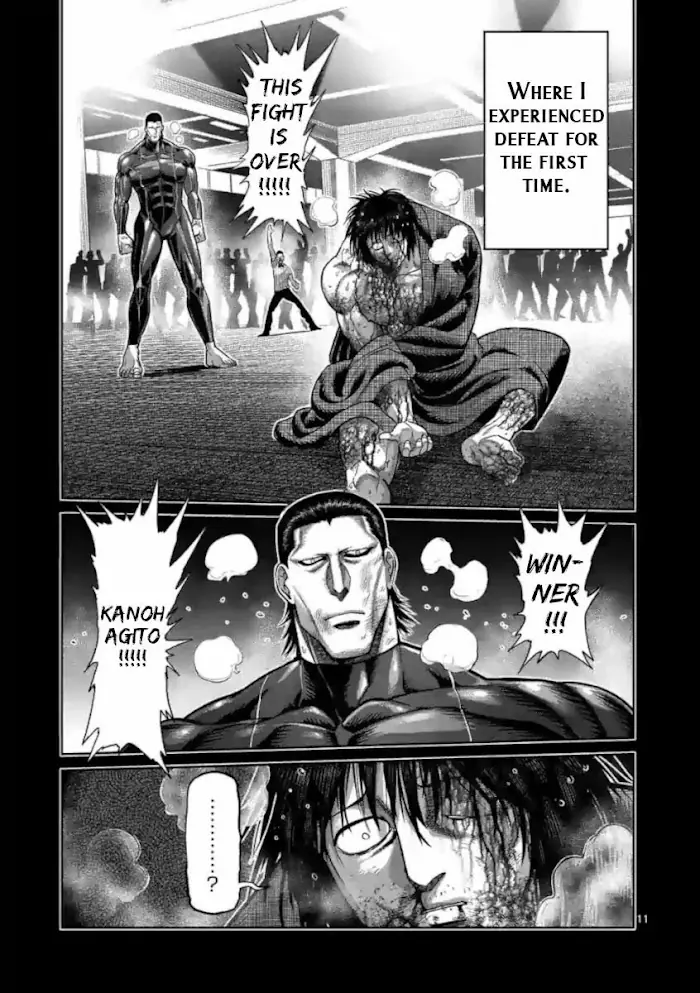 Kengan Omega Chapter 114 image 11_optimized